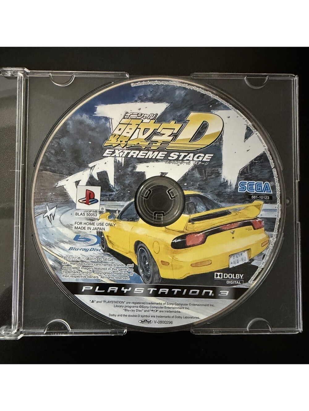 Initial D: Extreme Stage PS3 PlayStation 3 Japanese Ed. Region Free -US Seller